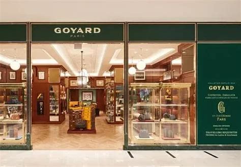 goyard 釜山